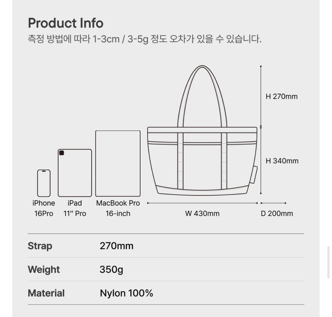 조셉앤스테이시 스테이시 데이트립 라지 블랙 새상품 상품이미지9