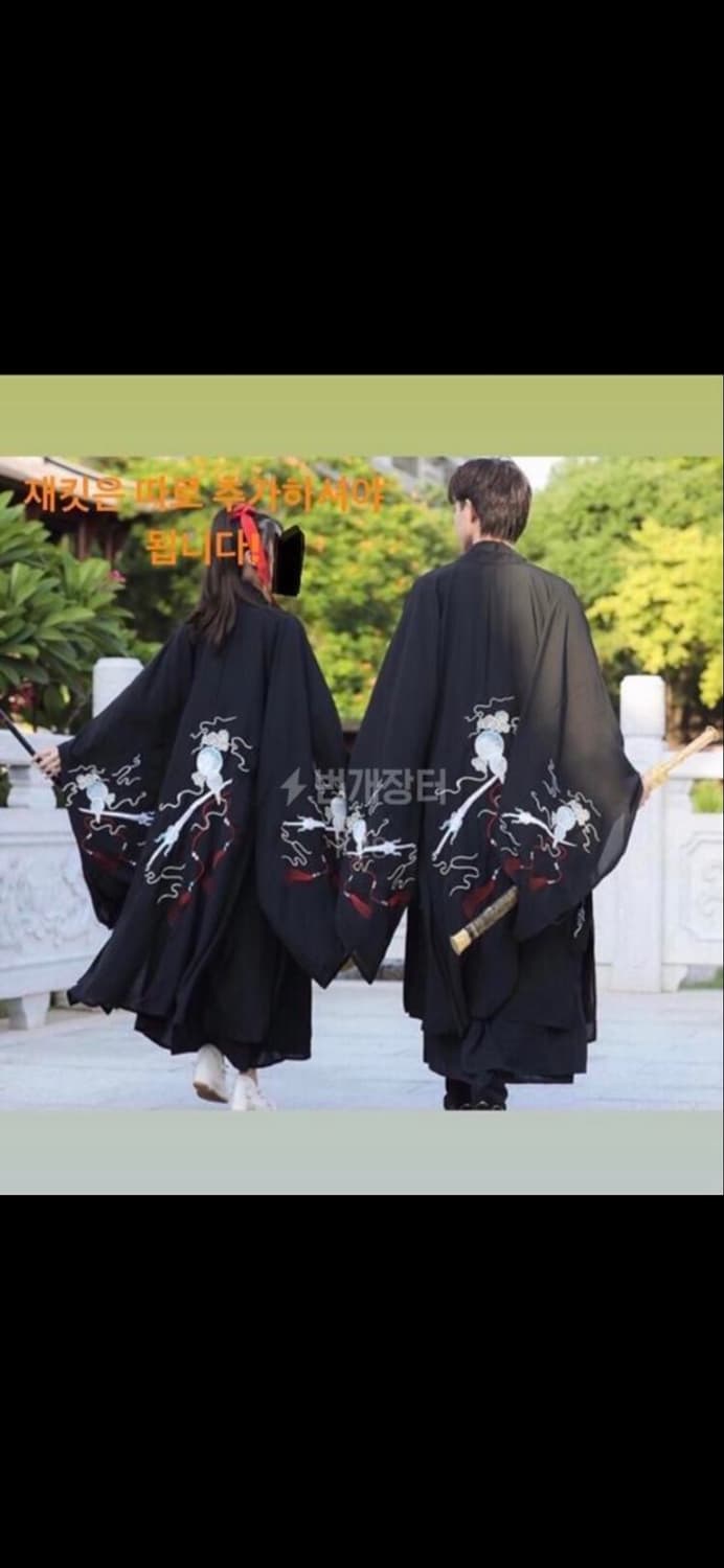 졸업사진 호위무사 옷 대여 (단체 가능, 남녀 공용 상품이미지4