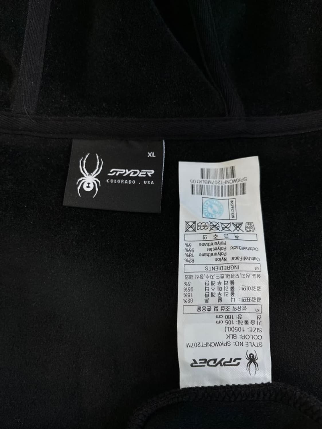 스파이더 후드 집업/#642 상품이미지6