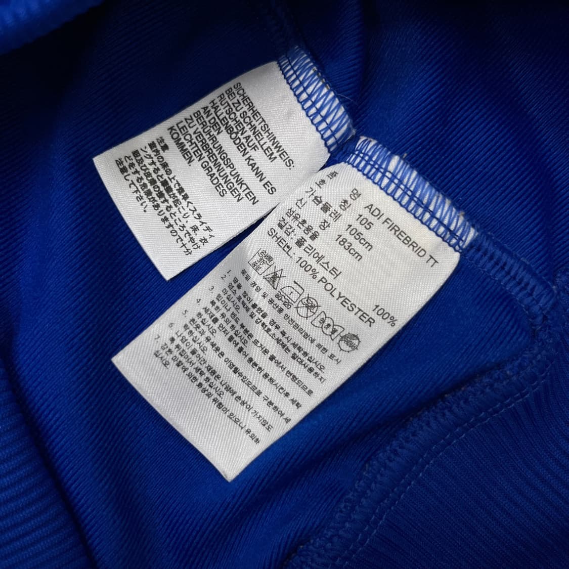 아디다스 파이어버드 민트라인 블루 트랙탑 105 상품이미지6