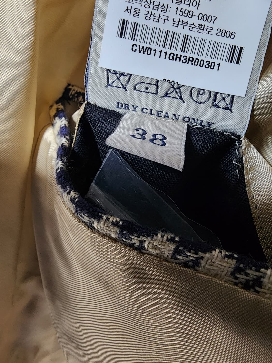 줄리바 헤리티지 체크 반팔 자켓 (Giuliva Heritage)
 상품이미지10