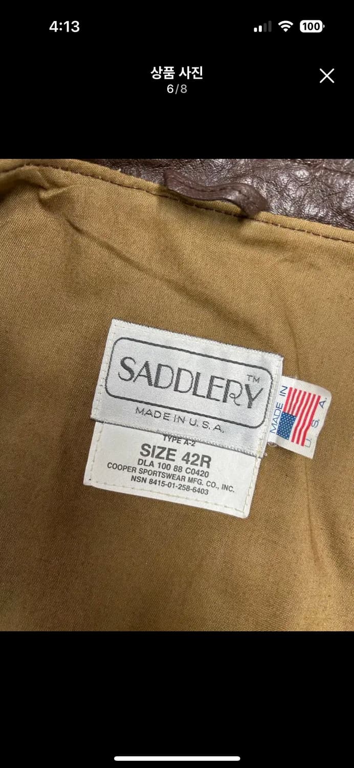 usaf 미공군 a-2 가죽자켓 상품이미지6