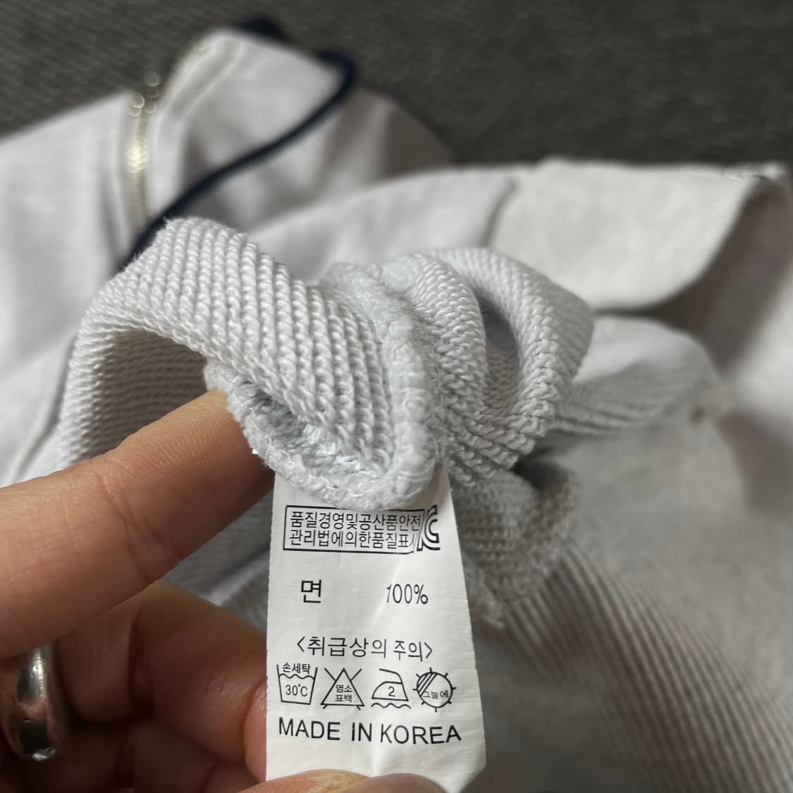 크로스 그레이 네이비 투톤 트랙탑 후드 집업 1 상품이미지6