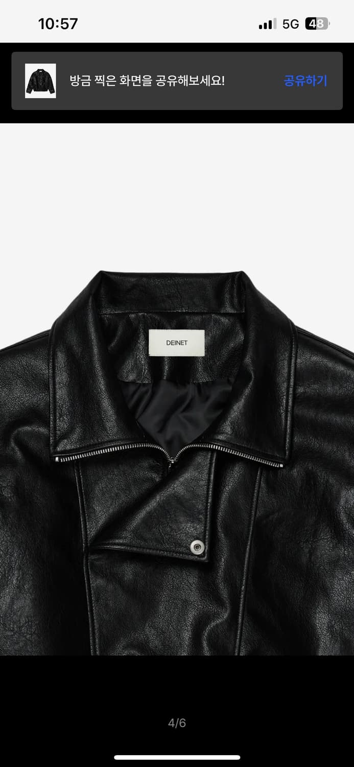 다이닛 25fw  레더 봄버 자켓 블랙 새상품 상품이미지5