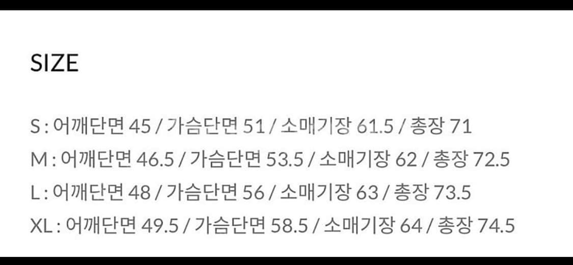 토니웩 체크 블레이저 상품이미지6