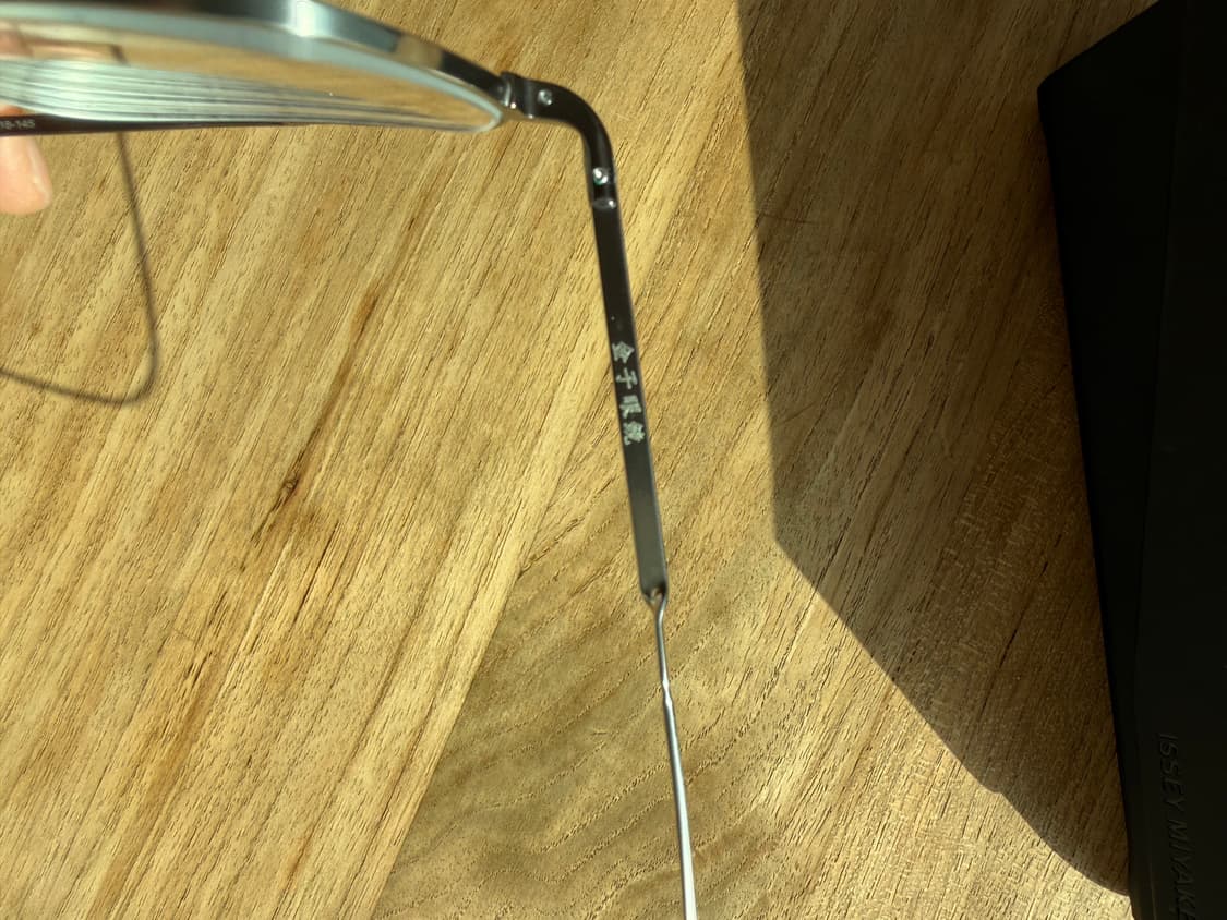 이세이미야케 금자안경 콜라보 헥사곤 상품이미지2