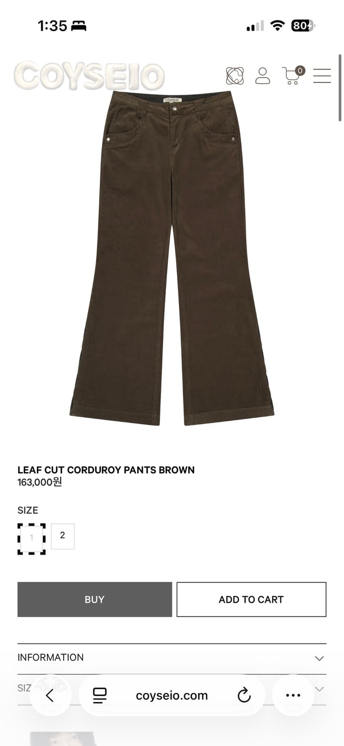 코이세이오 부츠컷팬츠 상품이미지1