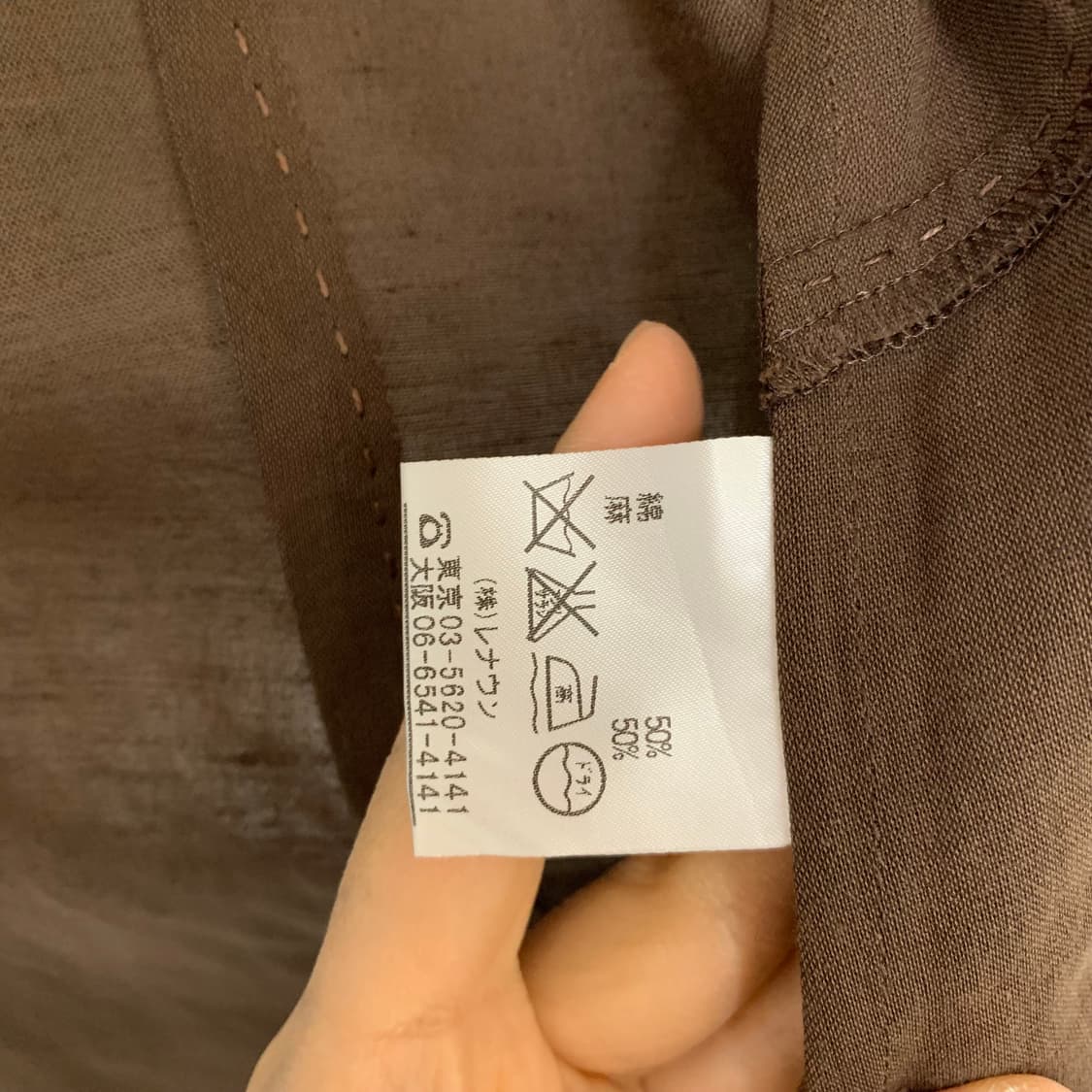 아쿠아스큐텀 브라운 린넨 7부 셔츠 자켓 빈티지 여성 상품이미지7