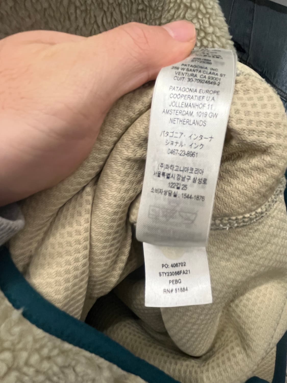 파타고니아 레트로 파일 플리스 자켓 상품이미지9