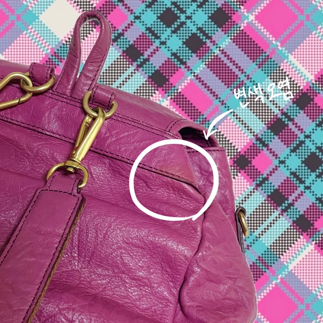 Daks 닥스 소가죽 백팩 갸루 y2k 가방 상품이미지6