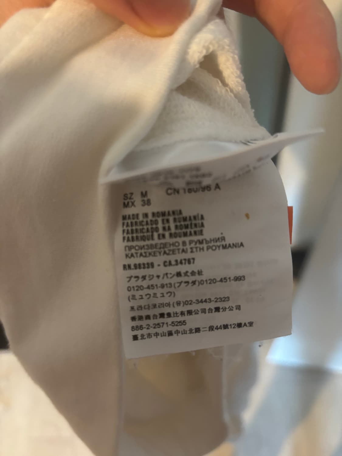 프라다 남성 로고 코튼 후드 티셔츠 상품이미지5