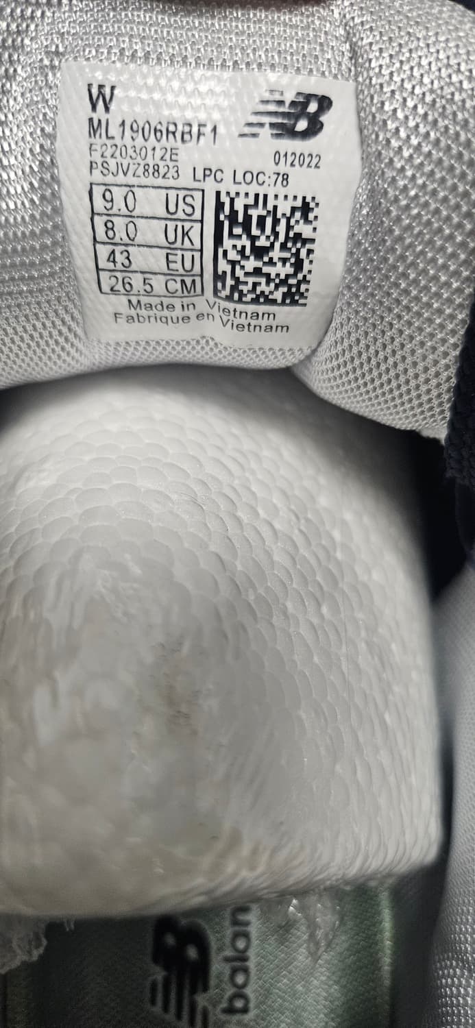 뉴발란스 ML1906RBF1 새상품(265). 상품이미지4