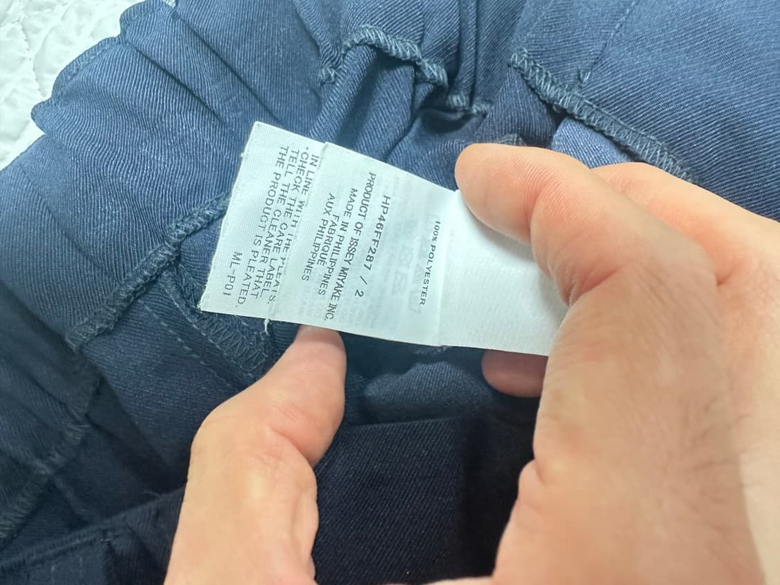 옴므플리세 앙상블 하카마팬츠 상품이미지2