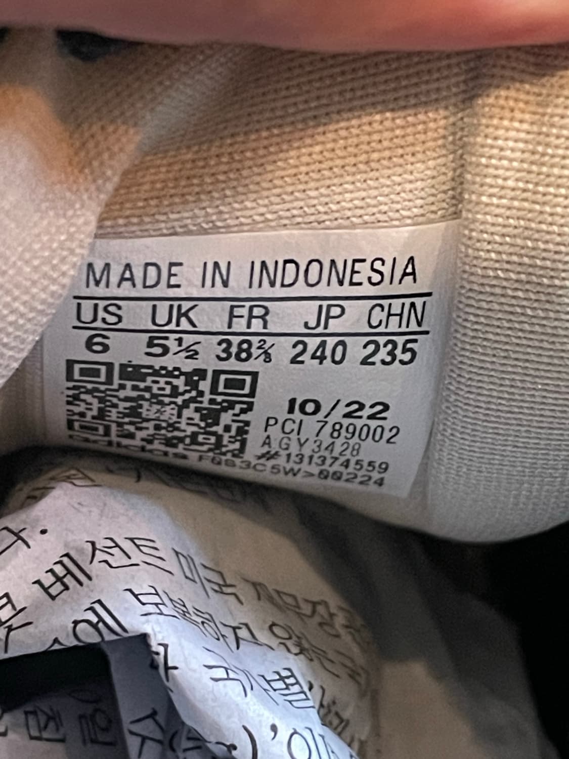 아디다스 슈퍼스타82 240 상품이미지9