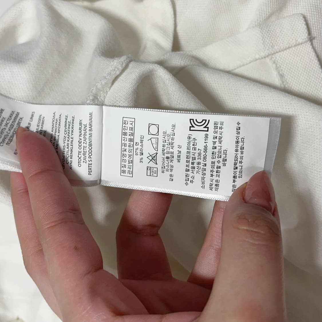 [정품] 폴로 화이트 / 네이비포니 반팔카라티 [ L ] 상품이미지6