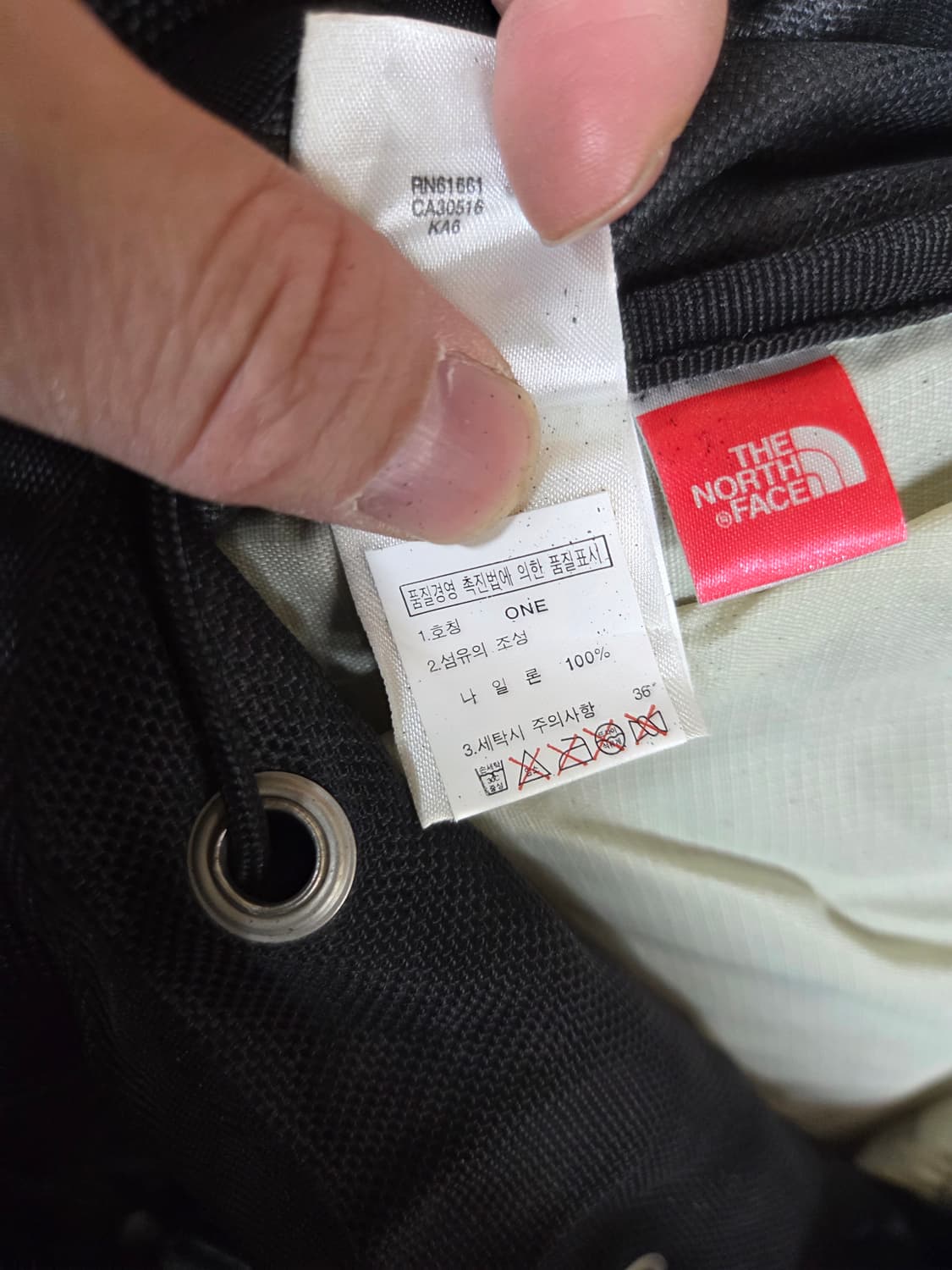 노스페이스 빈티지 나일론 백팩  상품이미지4