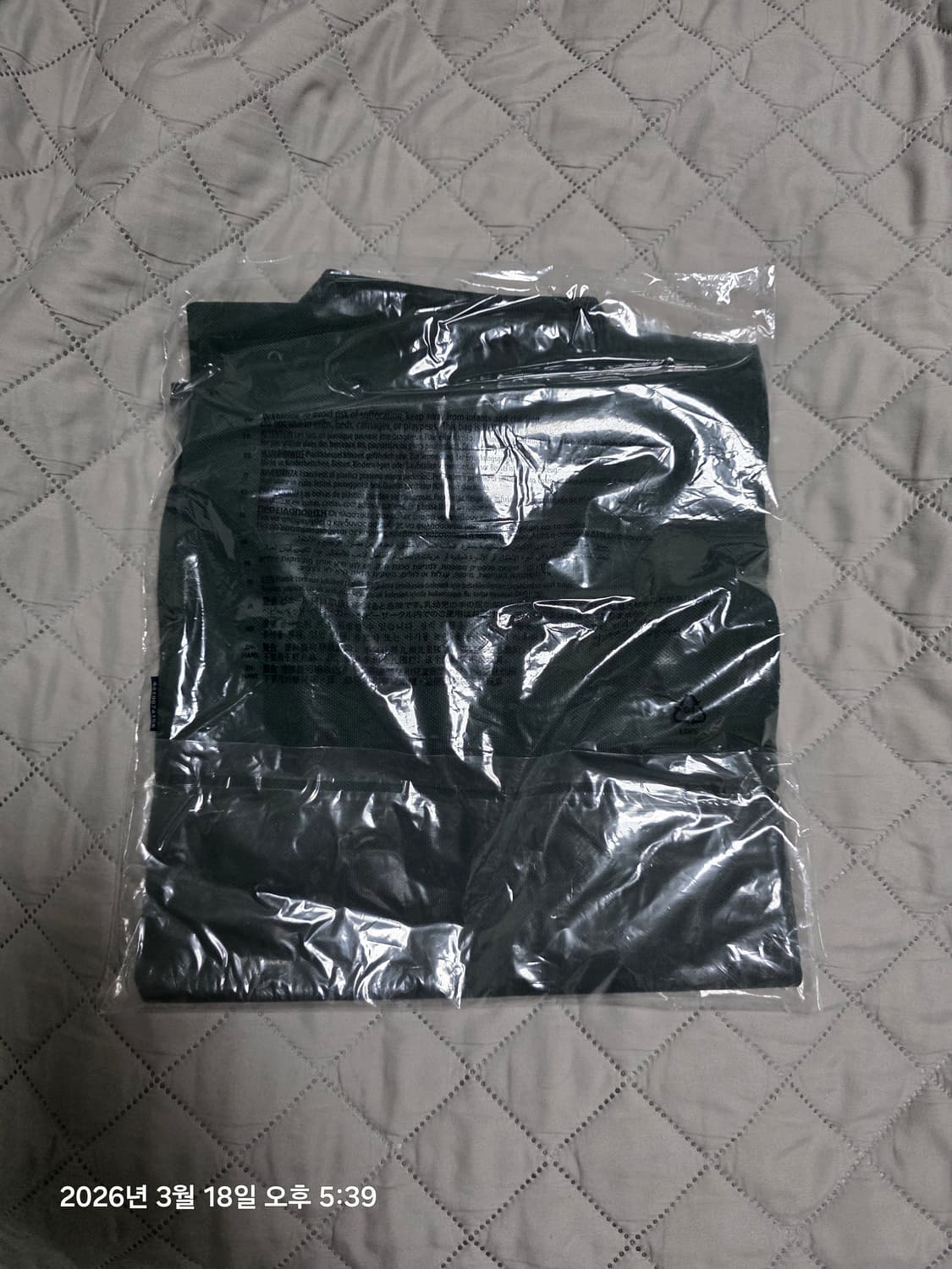 [M] 브룩스브라더스 카라티 그린 새상품 상품이미지3