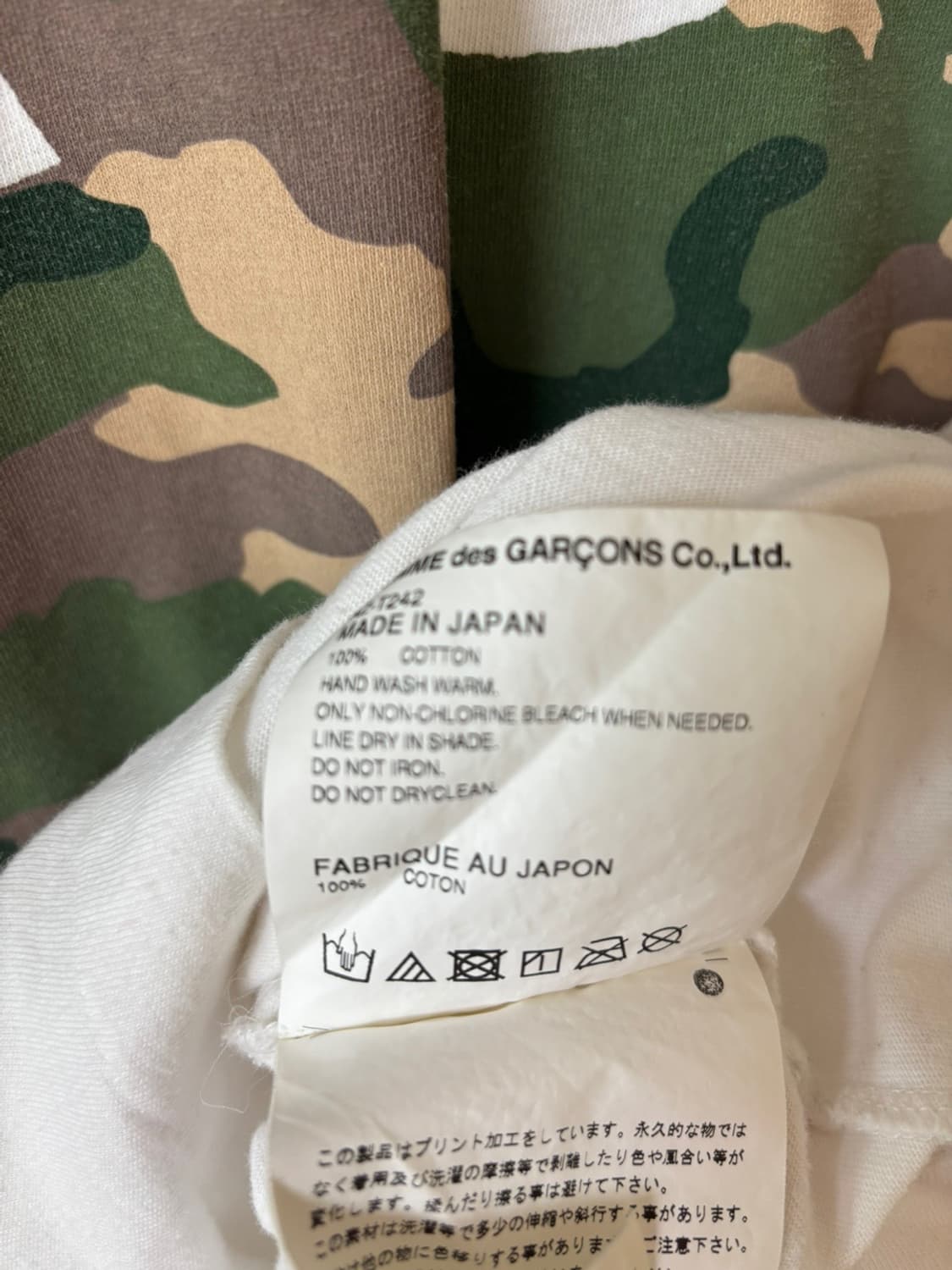 꼼데가르송 플레이 카모플라주 티셔츠 M  상품이미지8