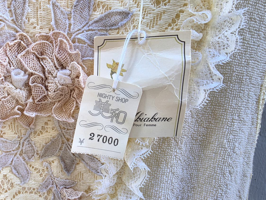 80-90s 아키아카네 데드스탁 핸드메이드 상품이미지5