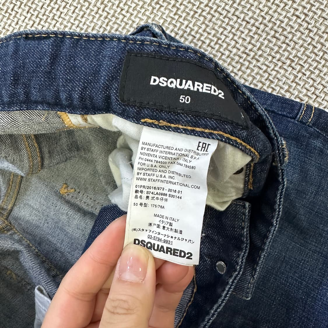50 디스퀘어드2 타이디 바이커 데님 0427D 상품이미지2