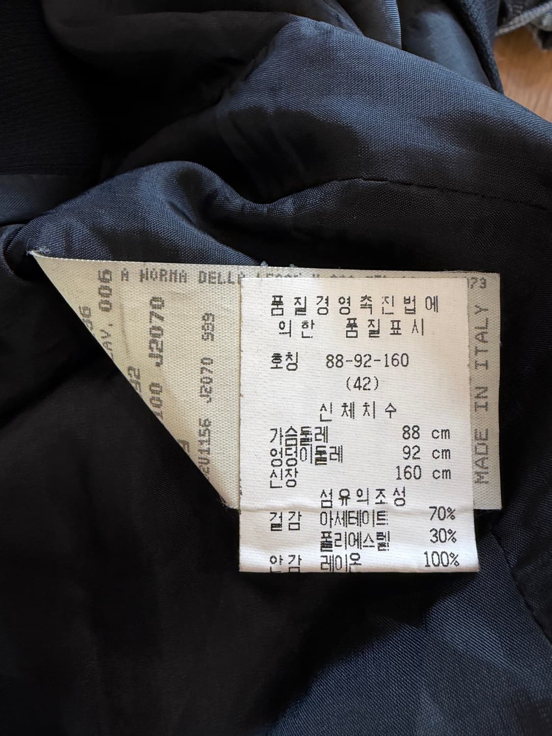 엠포리오 아르마니 미니멀 포멀 자켓 상품이미지6