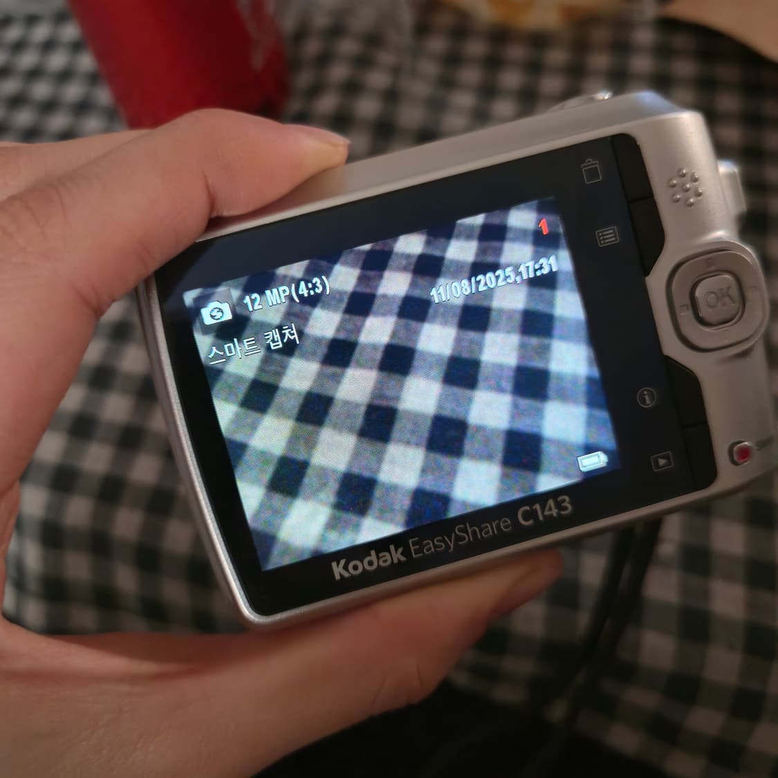 키키디카 디지털카메라 코닥 이지쉐어 c143 상품이미지5