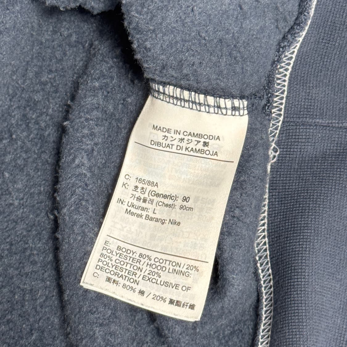 나이키 스우시 기모 후드티 상품이미지6