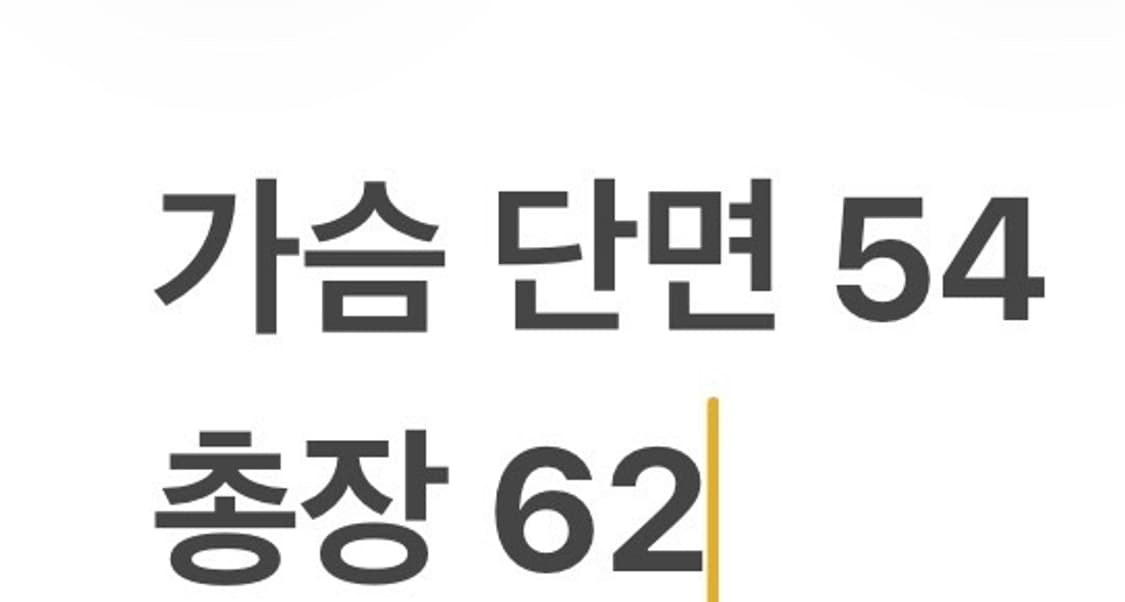 [정품/95] 아디다스 AC밀란 트랙탑 블랙 레드 져지 b10 상품이미지9