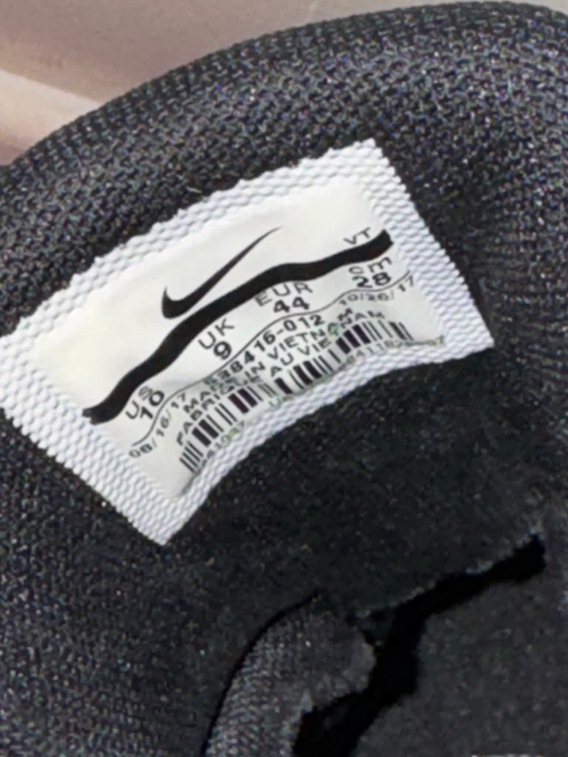 나이키 에어맥스 95 프리미엄 블랙 280 상품이미지4