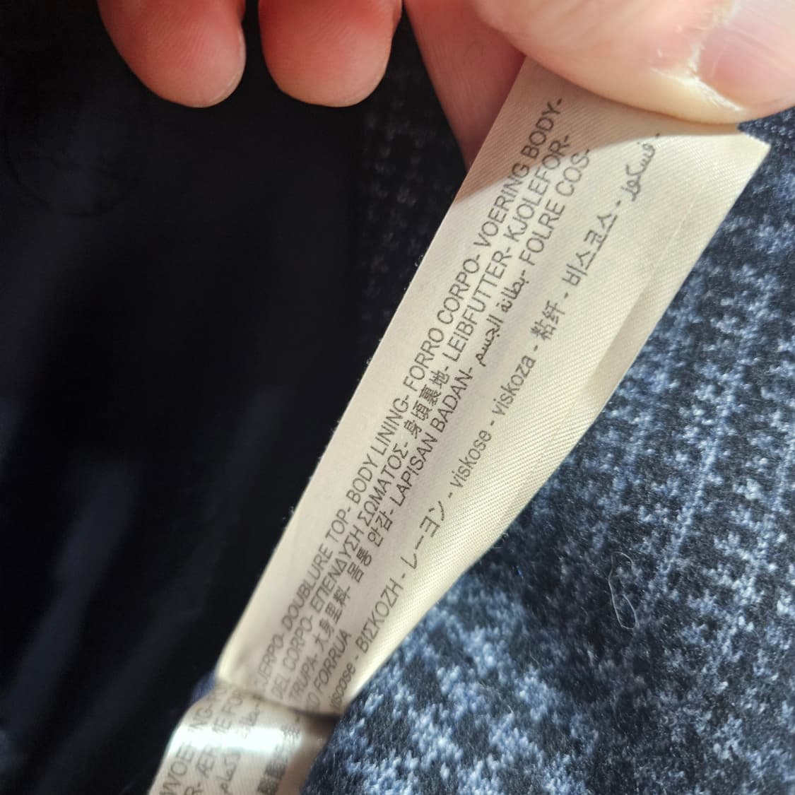 마시모두띠 비스코스 코트 44 상품이미지7