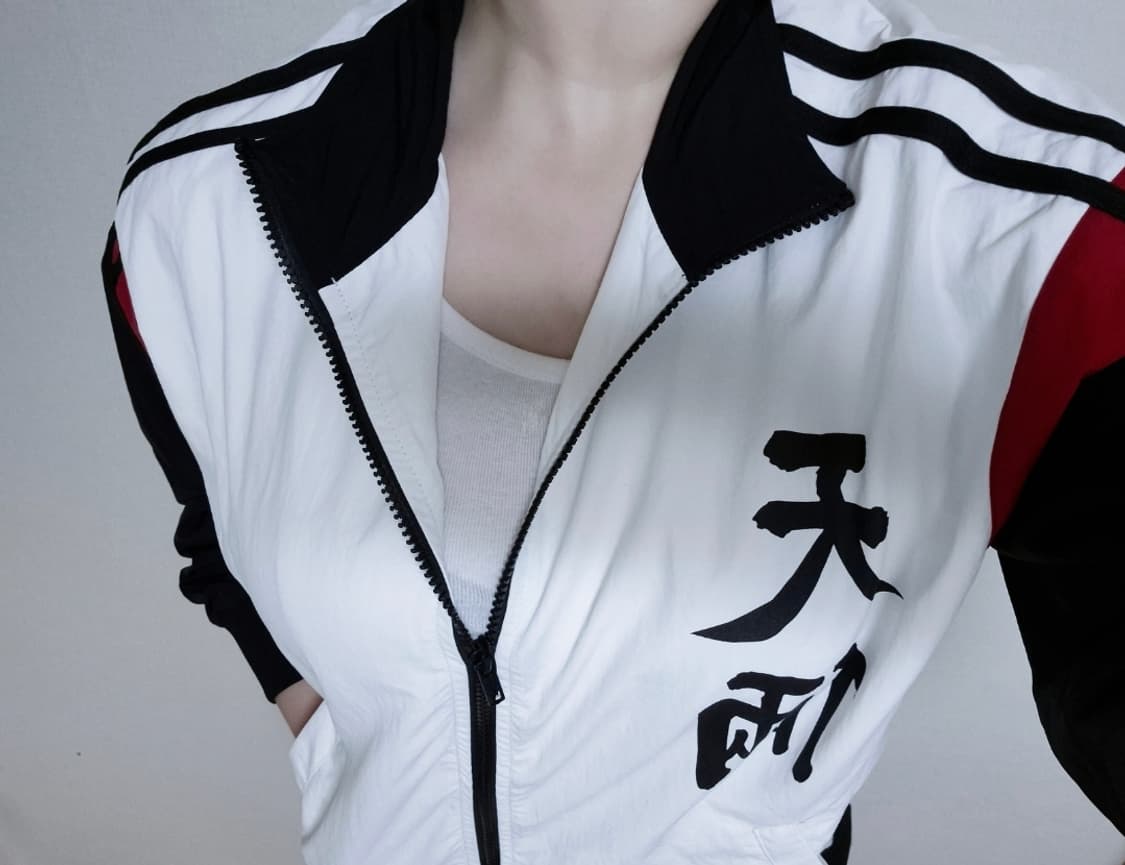 아카이브피 외지주 천량 트레이닝 자켓 S 상품이미지2