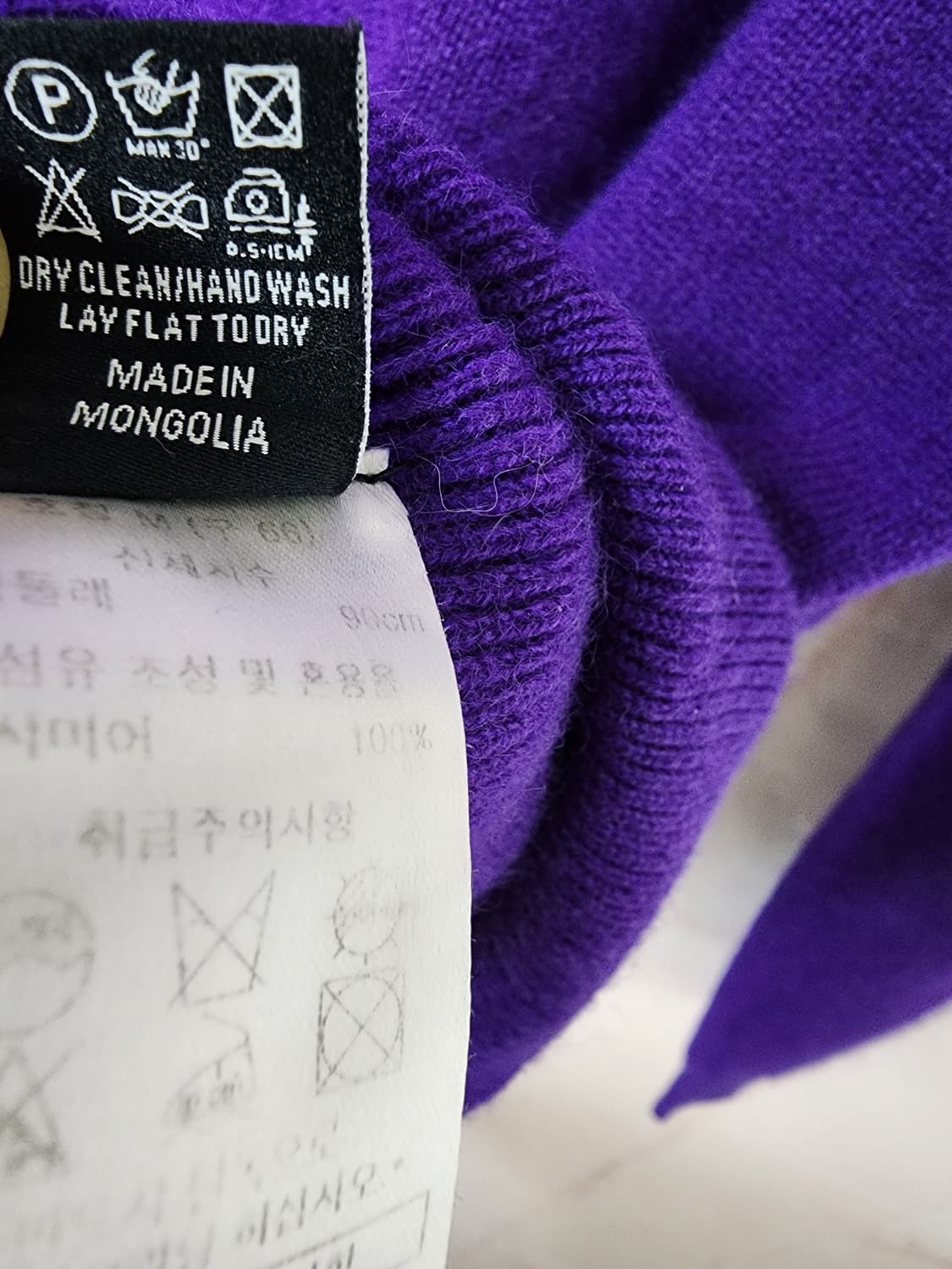 고비 캐시미어 니트 상품이미지9