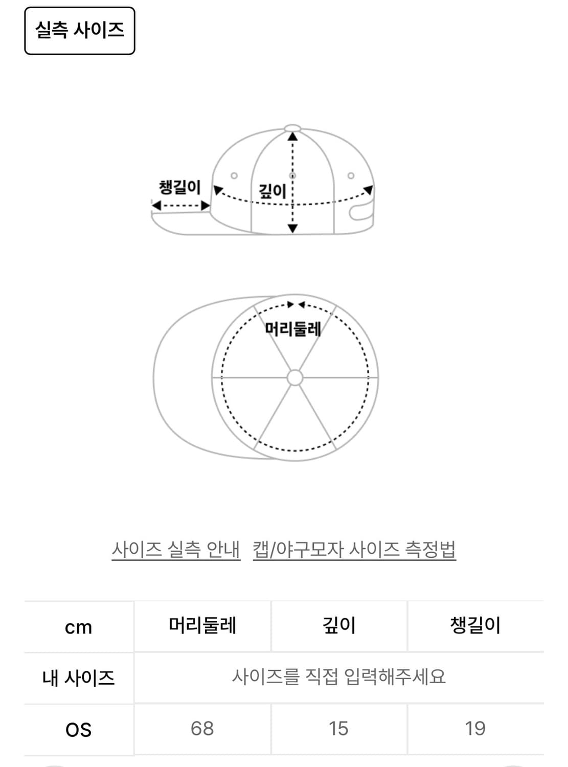 aeae WEB LOGO MESH CAP [OLIVE/BEIGE] 상품이미지5