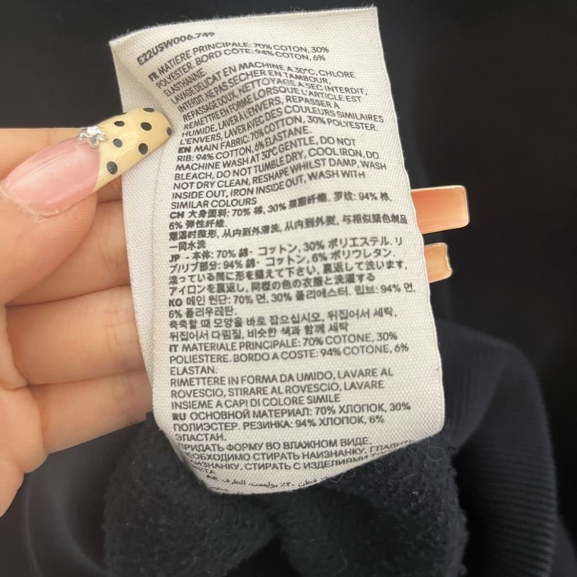 아미 블랙라벨 모던시크 캐주얼 약기모 맨투맨 105 C09911 상품이미지7