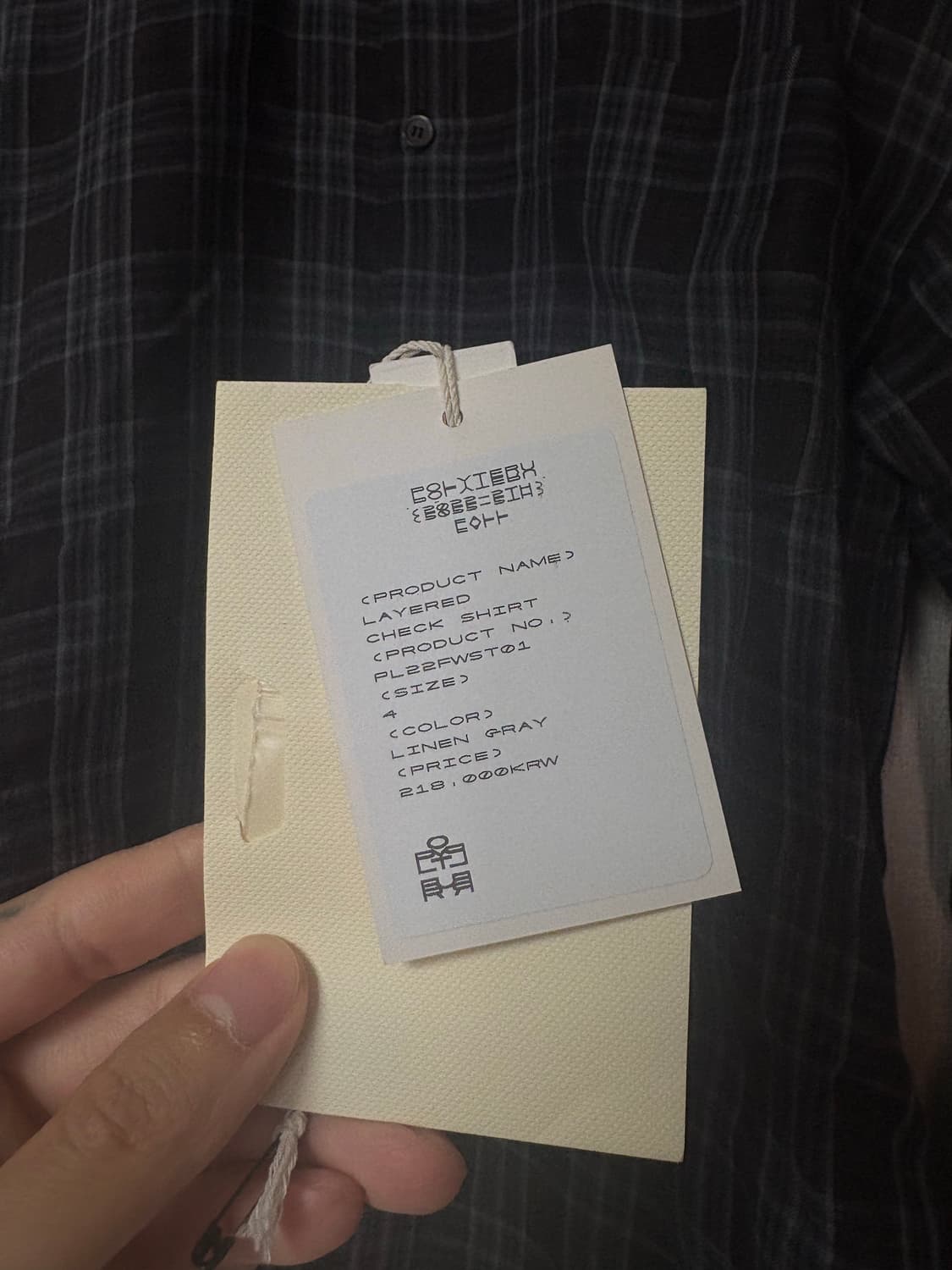 폴리테루 레이어드 셔츠 4size 상품이미지3