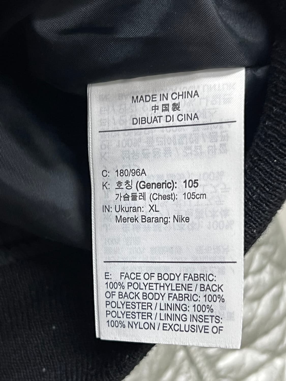 (XL) 조던 23 엔지니어드 Ma-1 메탈릭 실버 봄버 항공 점퍼 상품이미지5