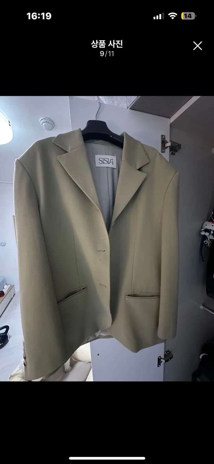 시시아사우르스 샵오눅 자켓 상품이미지8