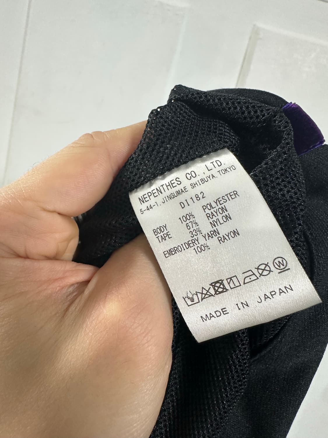 니들스 사이드라인 트랙 코치자켓 상품이미지4