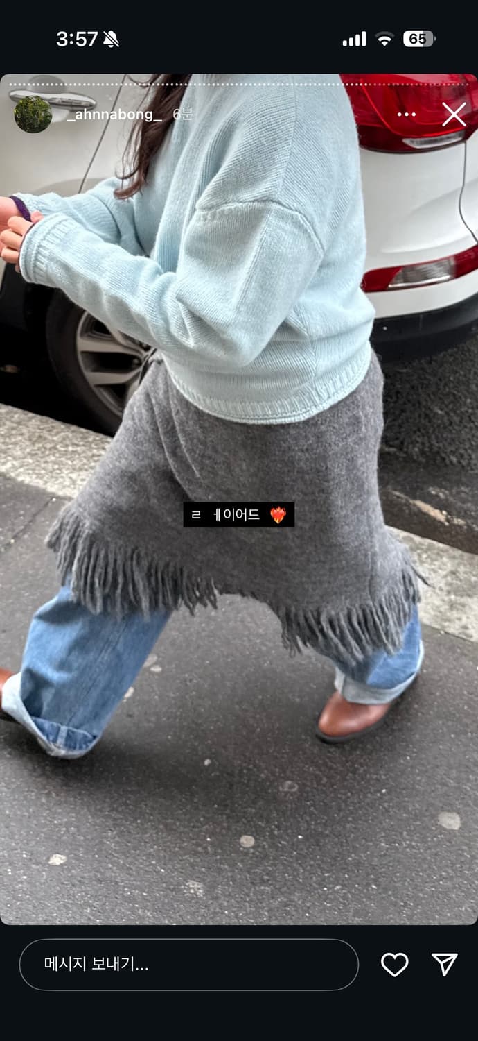 에토스 테슬 유스풀 스커트 차콜 상품이미지4