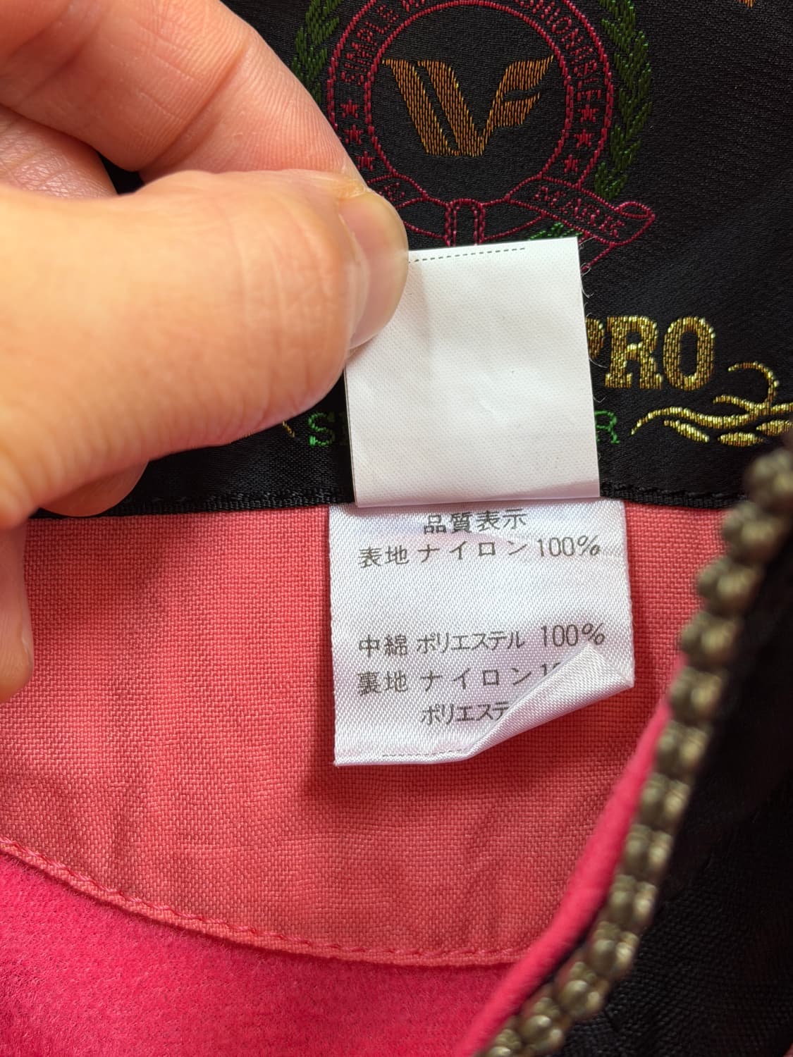 Windex 빈티지 스키 봄버 크롭 자켓 L 상품이미지5