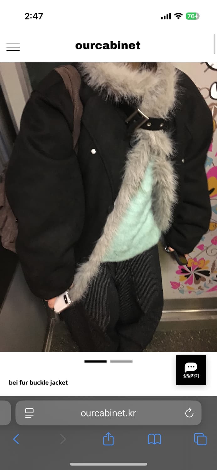 아워캐비넷 퍼 버클 자켓 상품이미지1