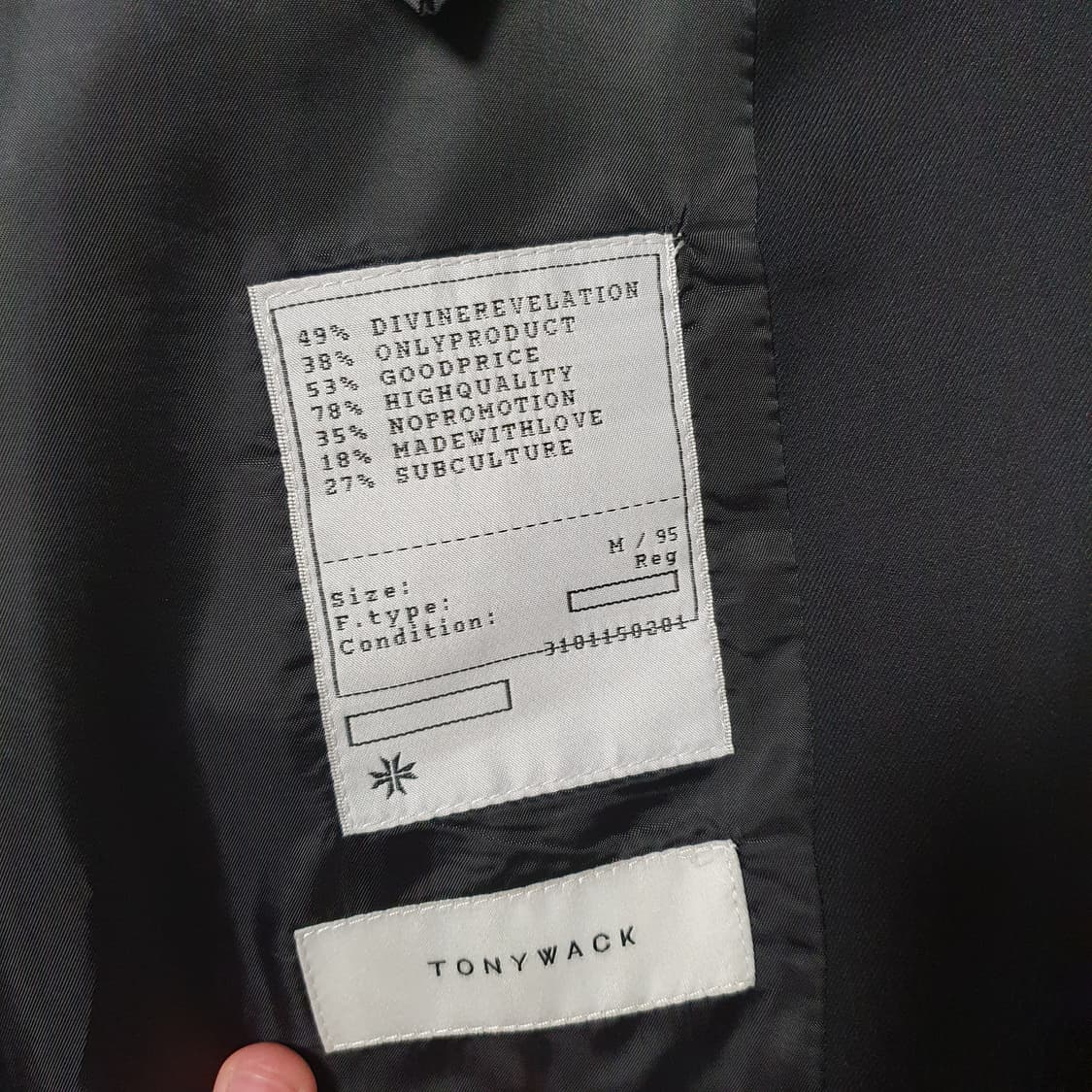 토니웩 TONYWACK 더블 블레이저 상품이미지8