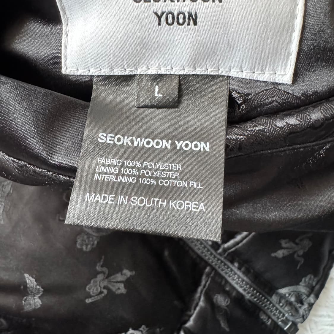 SEDKWOON YOON 빈티지 나일론 블루종 항공자켓 디자이너 XXL 상품이미지10