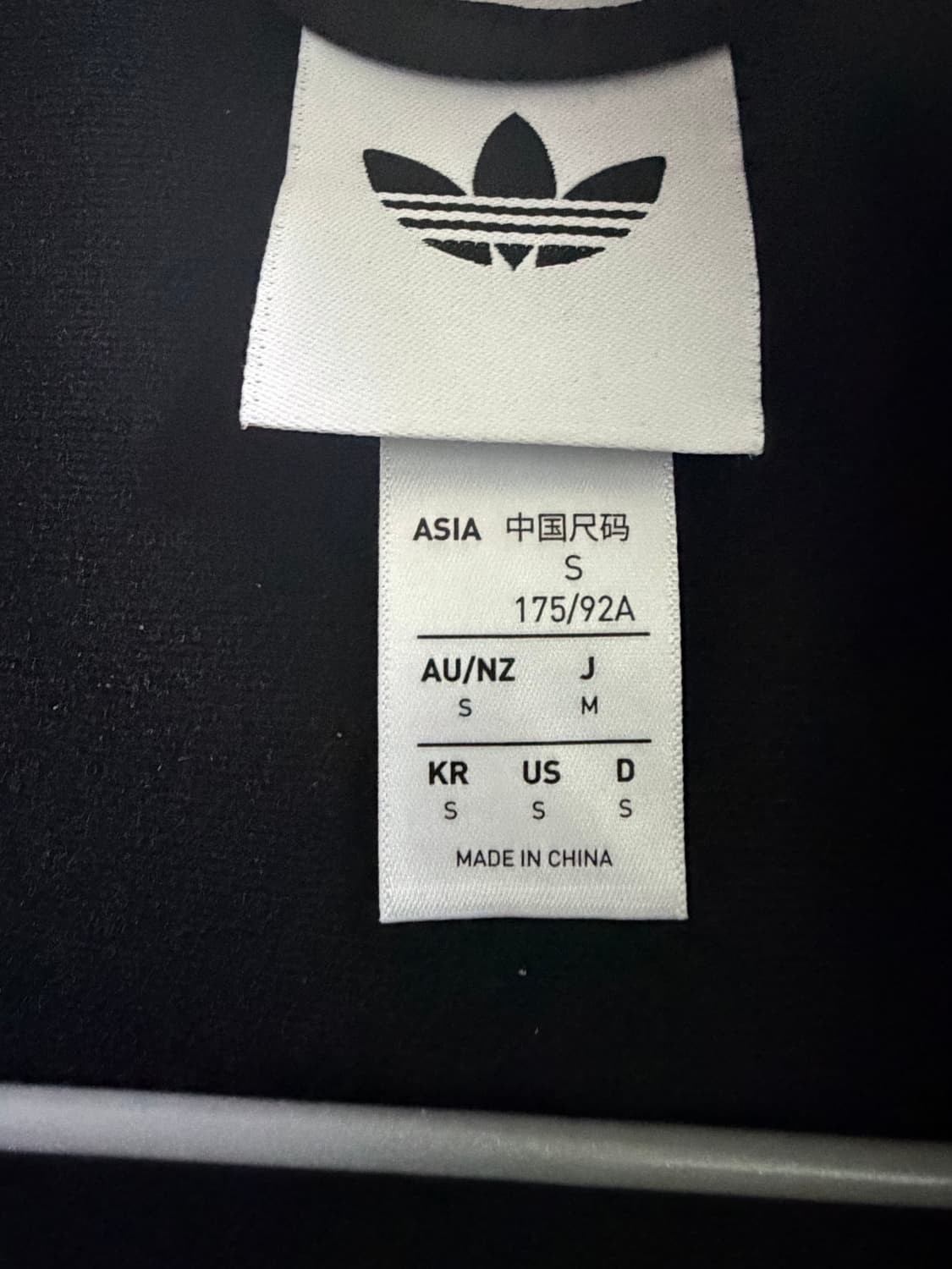 아디다스 오아시스 져지 상품이미지2