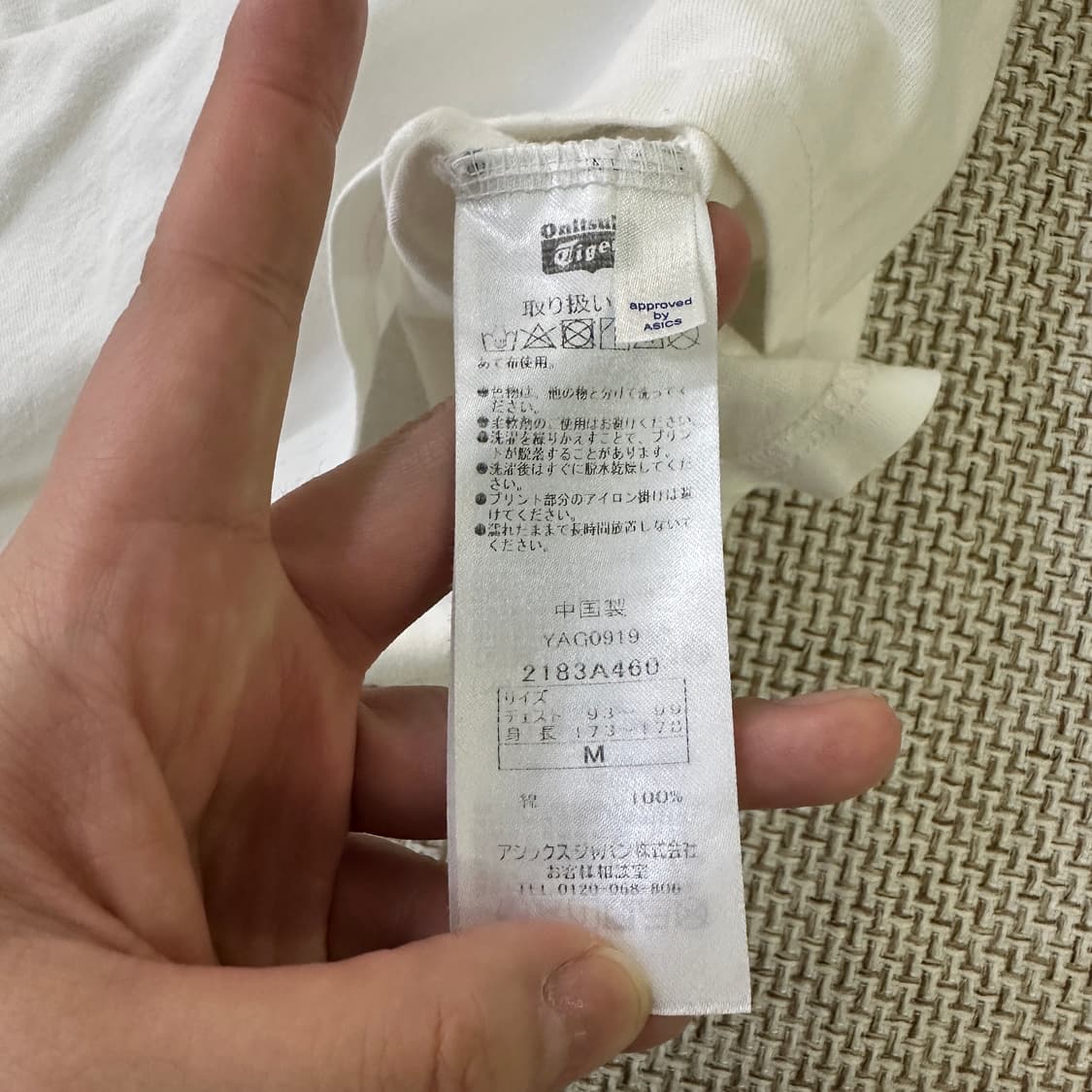 M 오니츠카타이거 그래픽 반팔티 0417D 상품이미지3