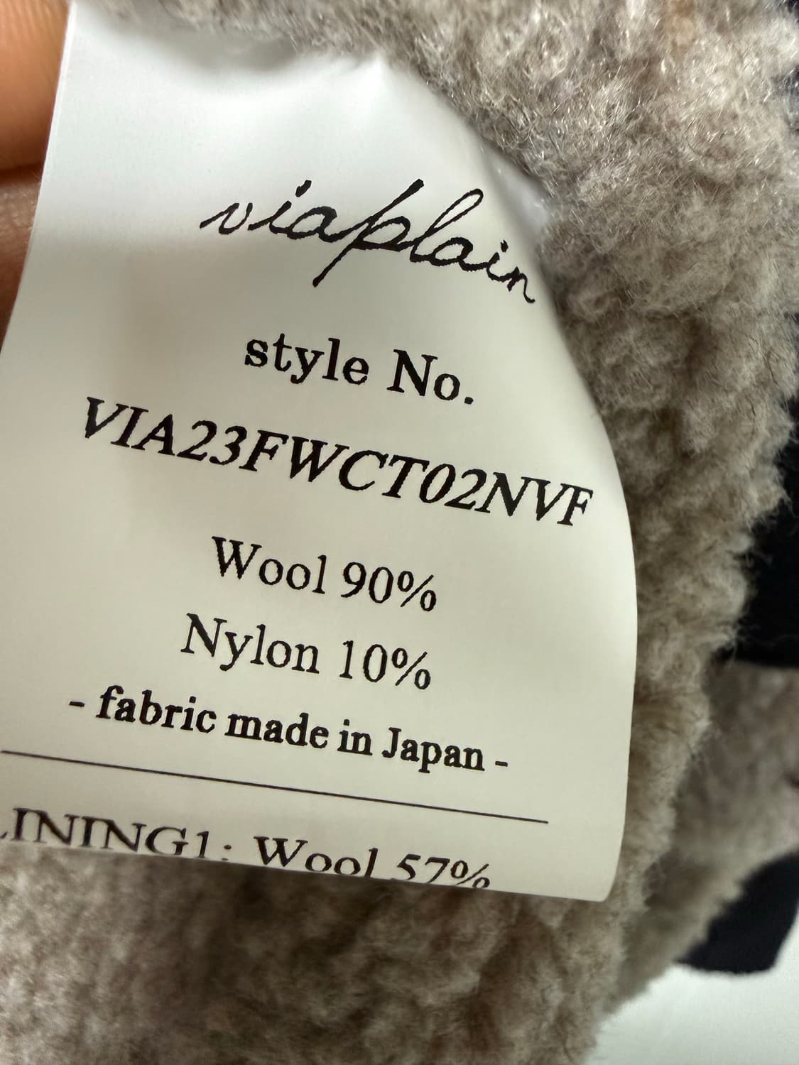 비아플레인 울 코트 상품이미지4