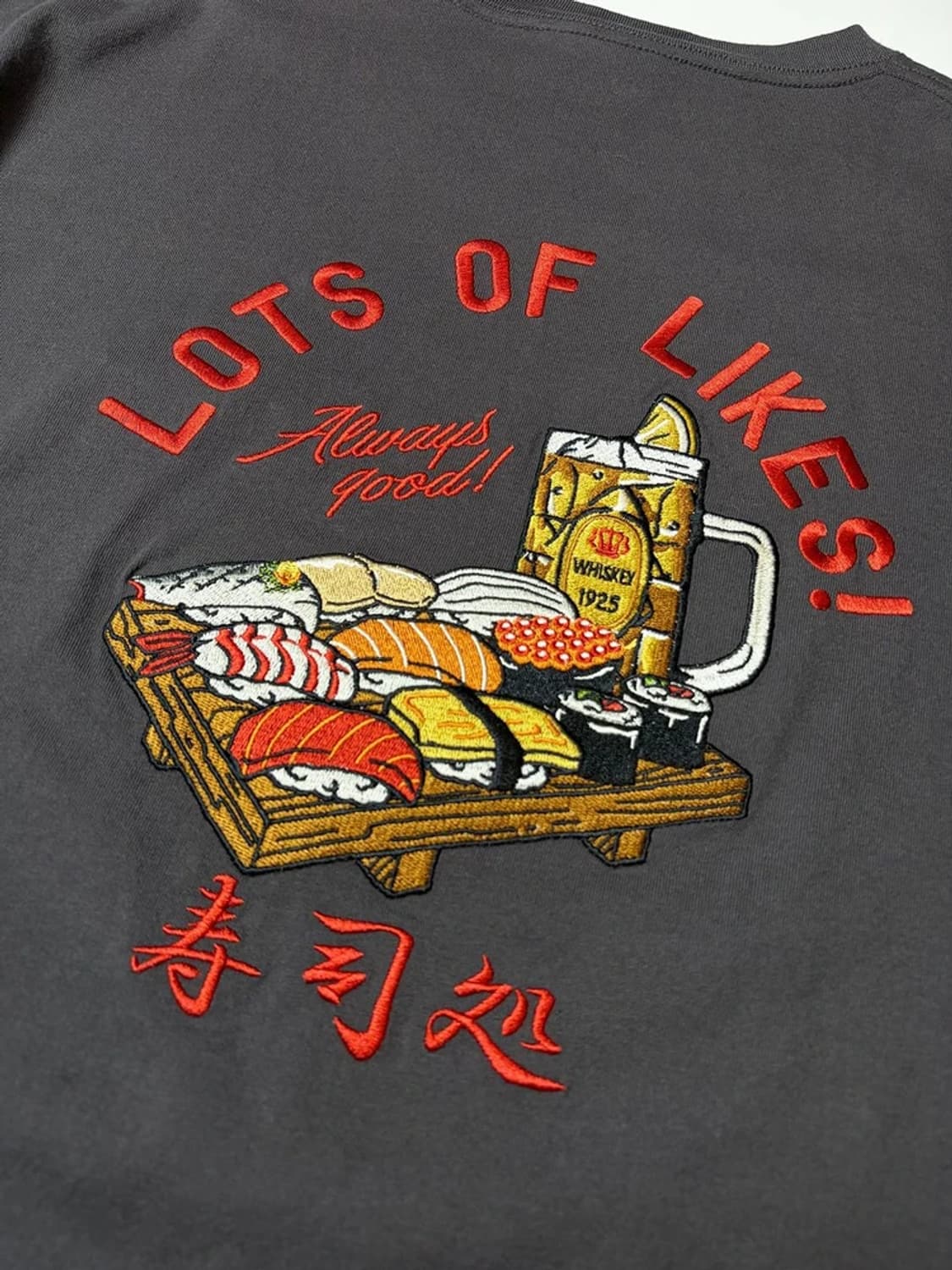 JS 와가라 자수 스시 반팔 티셔츠 PN9194 상품이미지3