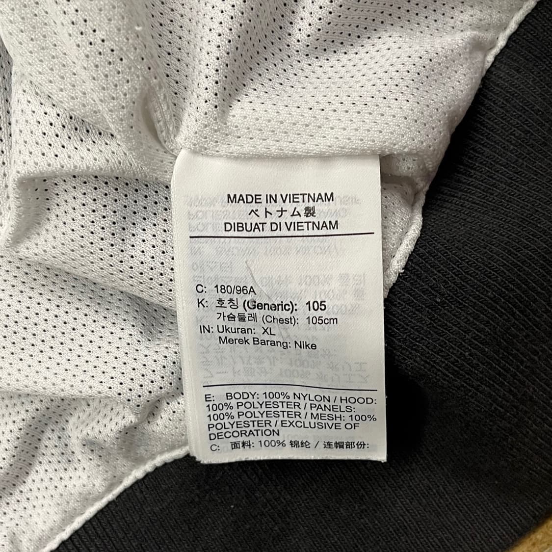 [정품/xl,105] 나이키 윈드러너 바람막이 블랙화이트 b16 상품이미지9
