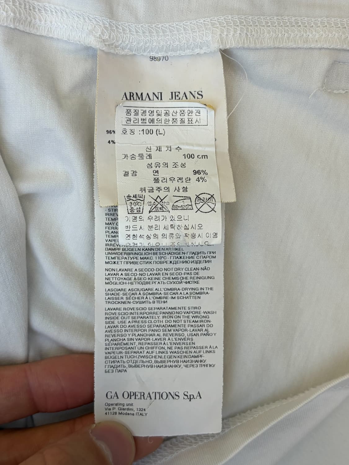 아르마니 진스 바이커 체인 프린티드 티셔츠 상품이미지6