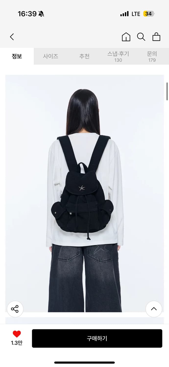 더콜디스트모먼트 백팩 블랙 상품이미지4